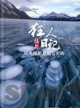 188完整足球比分直播-188完整足球比分直播，足球迷的数字战场与激情盛宴